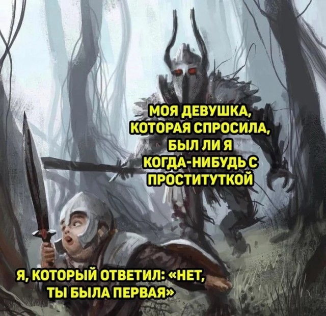 Картинки разные 12.05.21