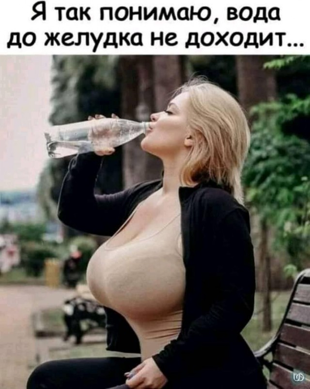 Картинки и мемы для настроения 01.07.2021