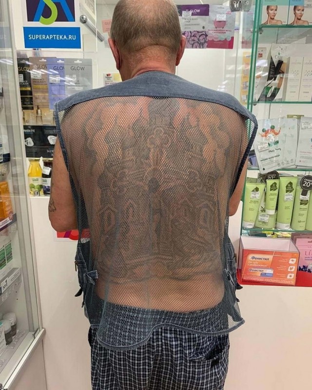 Чудики из социальных сетей 03.07.21