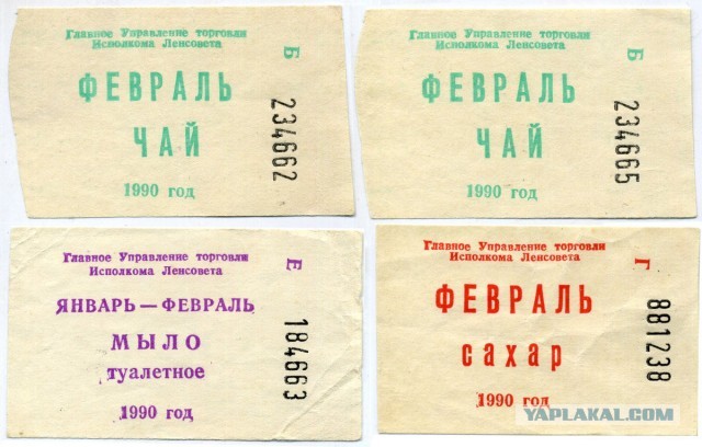 Весенний этюд
