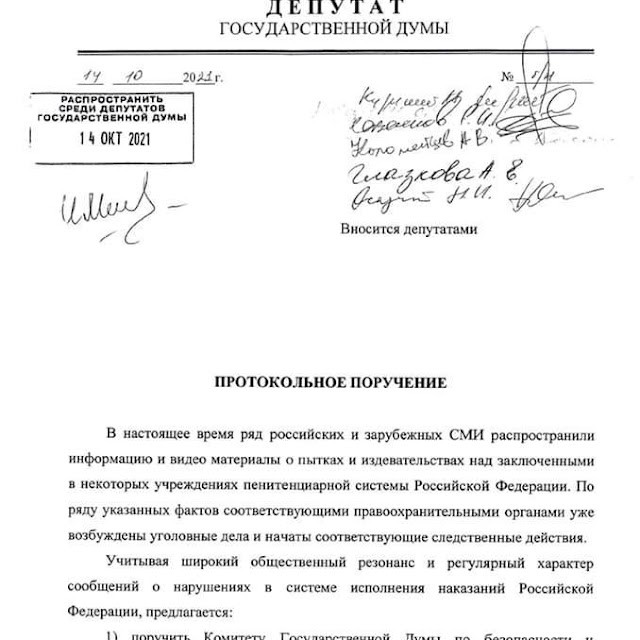 Что и требовалось доказать.