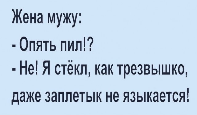 Так себе картинки 28.10.21
