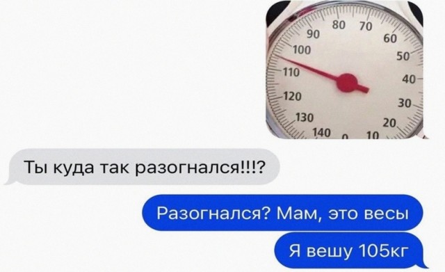 Картинки и мемы для настроения 11.11.2021