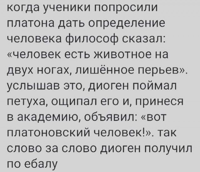 Картинки на выходные 12.12.21
