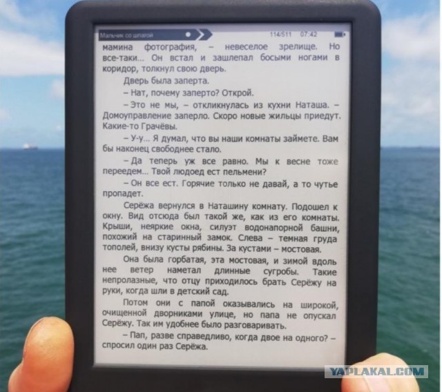 Пушкин за бортом! Действительно ли «настоящая культура» безвозвратно исчезла?