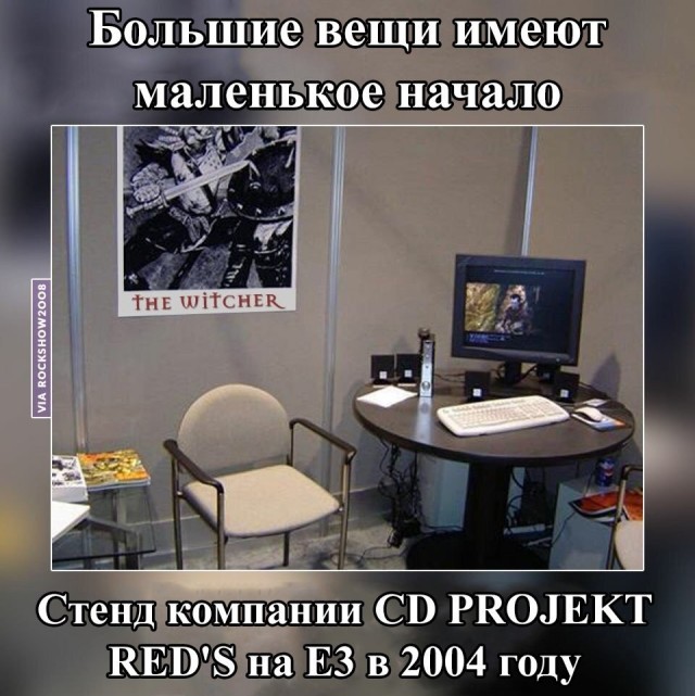 Доктор Ливси из Ривии
