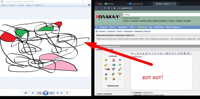 Алкопост 25.02.22