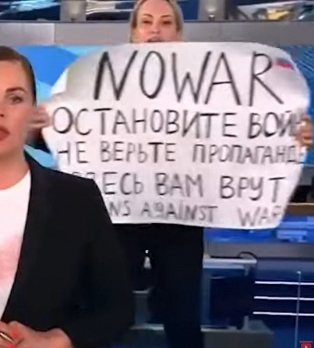 Разоблачаем очередной фейк