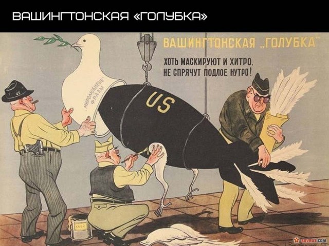 Вставки в фильмах