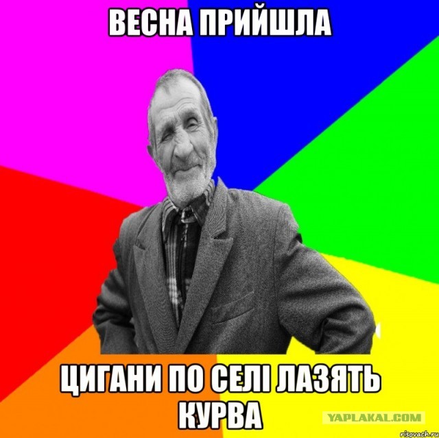 Уничтожены до 30 польских наёмников.