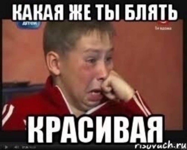 Долой фото рук, давай фото благоверных!