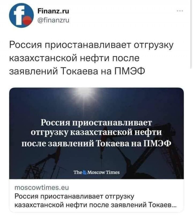 Пандемия съехавших крыш - разновидности болезни. Россия и мир. Часть 37