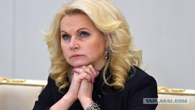 В нужное время в нужном месте