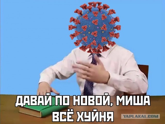 ВОЗ призывает все страны мира вернуться к масочному режиму из-за новой волны коронавируса.
