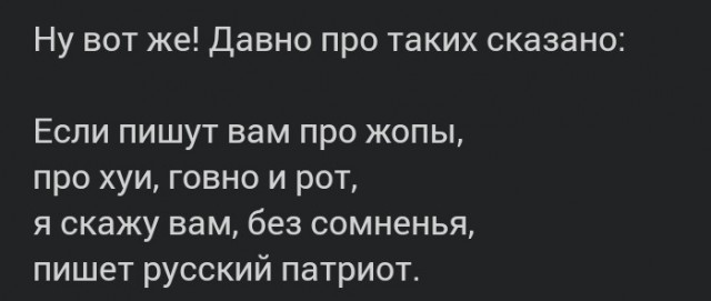 Неизвестные взорвали полицейскую машину в Херсоне
