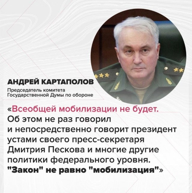 А всего-то неделя прошла