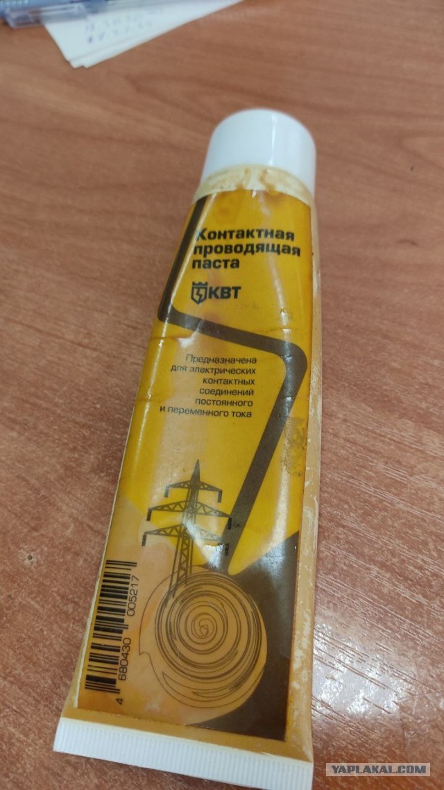 Подключение выключателя нагрузки постоянного тока