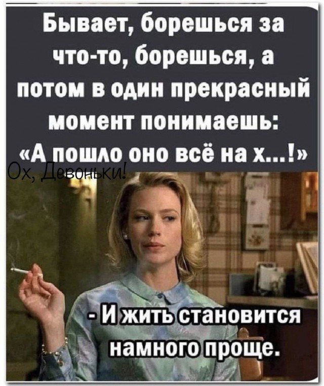 «Всё это дьявольские проявления». Депутаты хотят запретить «ЛГБТ-пропаганду» и жестокость в компьютерных играх