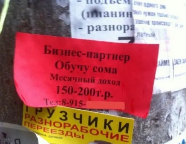 Немного картинок для настроения - 117