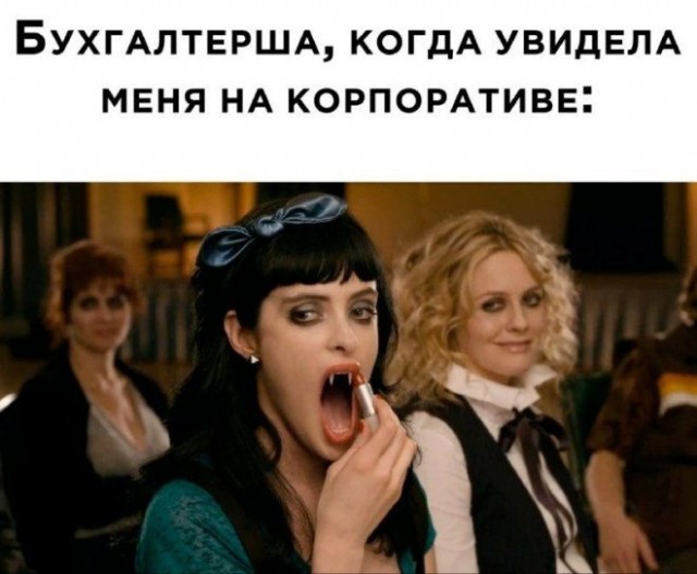 Не бейте баяниста - играет, как может