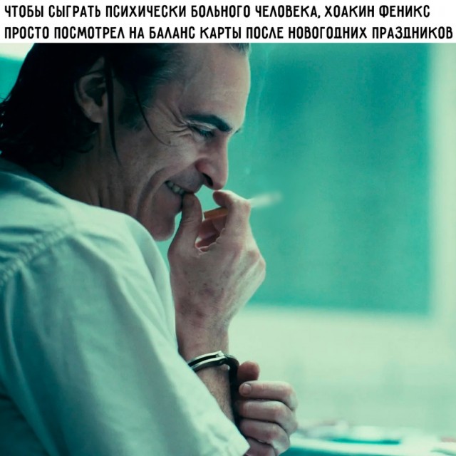 Немного картинок для настроения/постпраздничное