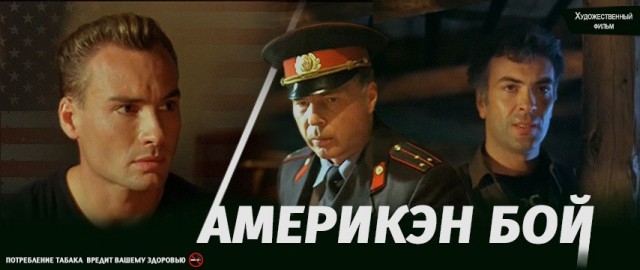Мне 52, и я  до сих пор помню, кого там не догонят