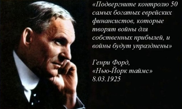 Генсек НАТО призвал готовиться к войне с Россией