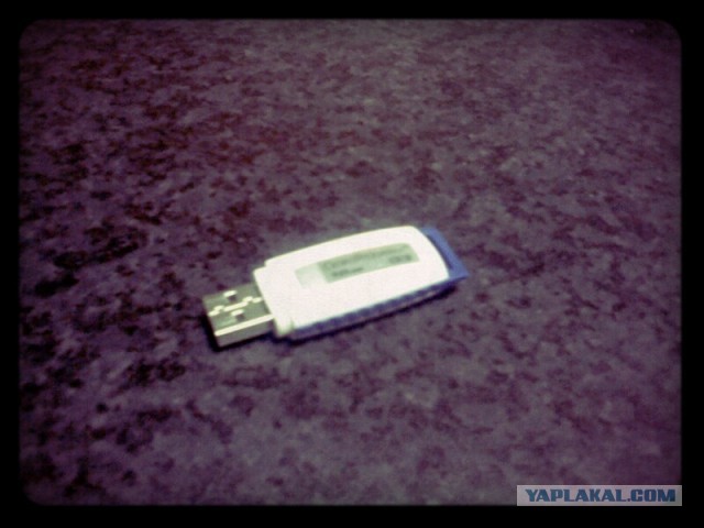 Свободное рабочее время...