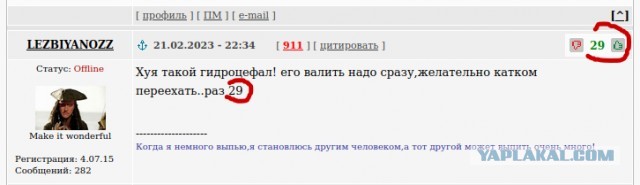 Грабителя, напавшего на девушку, полиция отпустила после задержания и он пошел на новое преступление