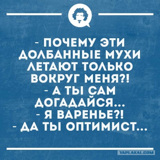 Веселые буквы