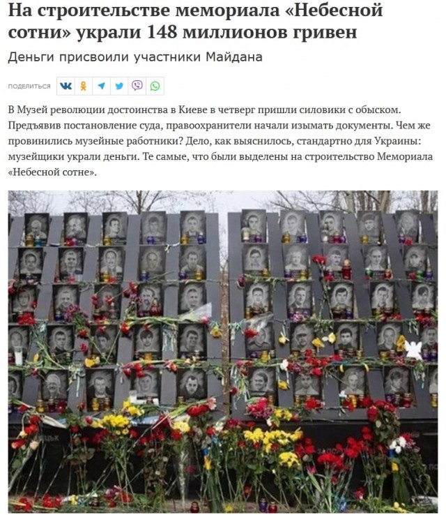 9 лет как всё начиналось