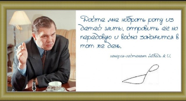 Закон об электронных повестках и едином реестре военнообязанных подписан Путиным и вступил в силу