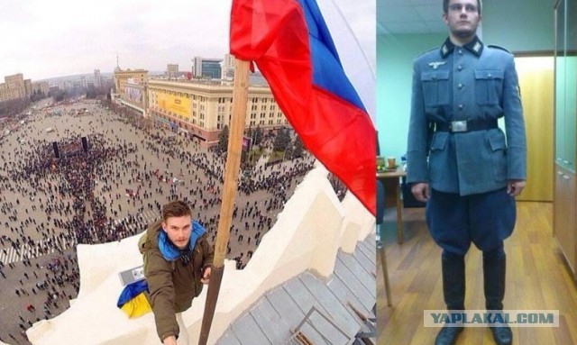 Белгород, воронка