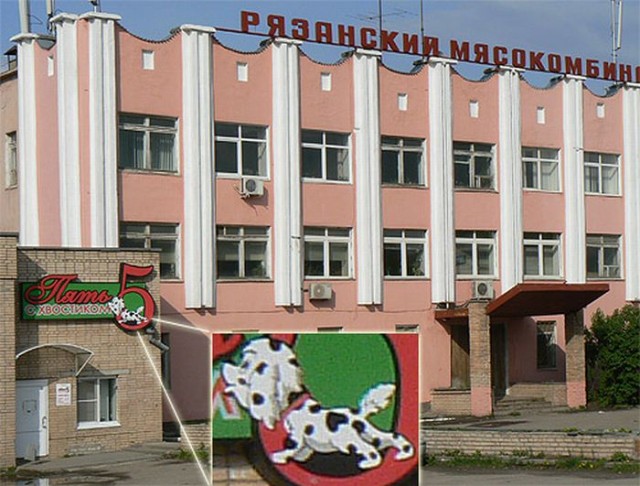 Картинки и мемы, всяко разно - 171