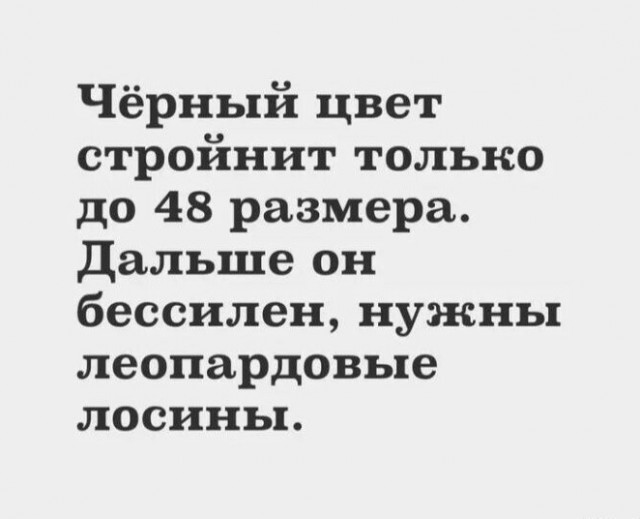Так себе картинки 03.05.23