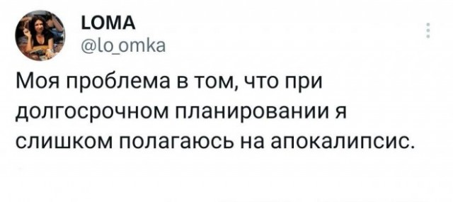 Картинки и мемы, всяко разно - 175