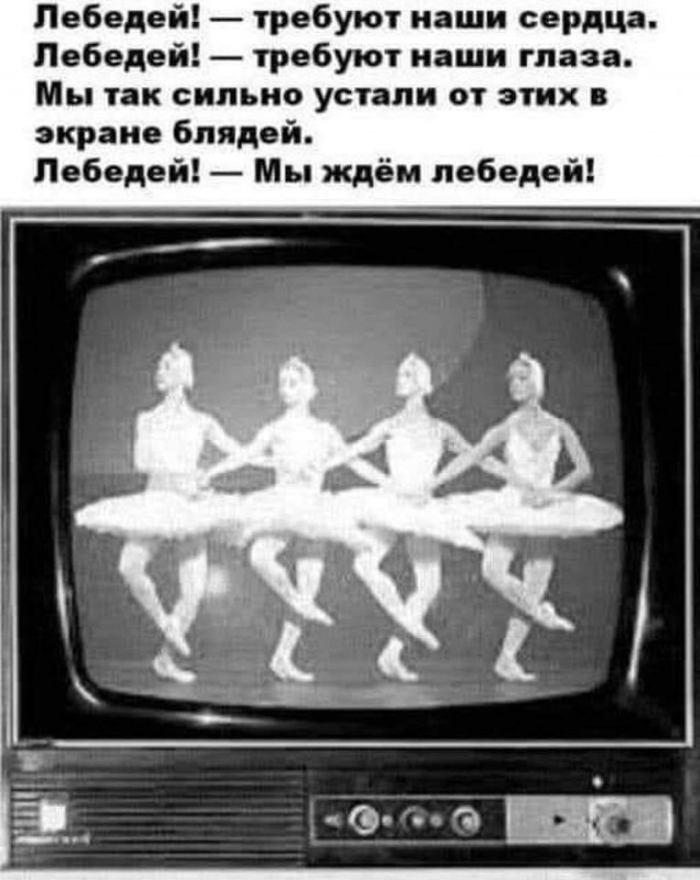 Заявления Дмитрия Пескова об атаке беспилотников на Москву