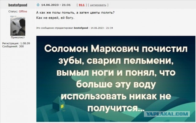Седьмая подборка самых баянистых баянов! Ностальгируем...