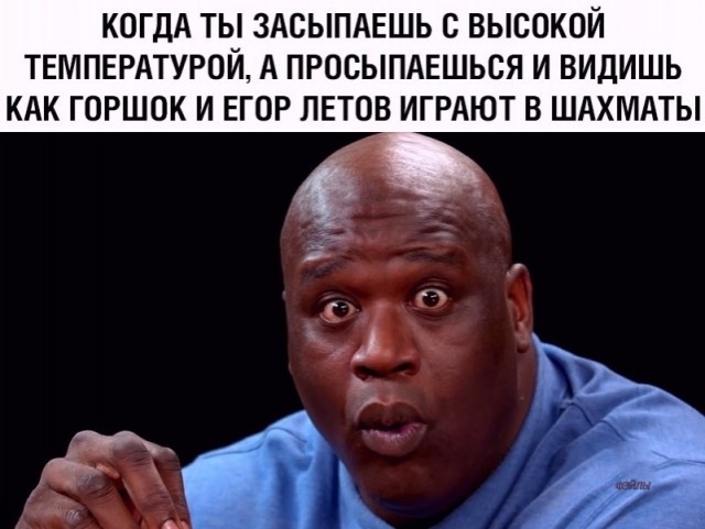 Немного наркоза