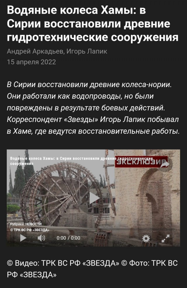 А они его смазывать не пробовали?