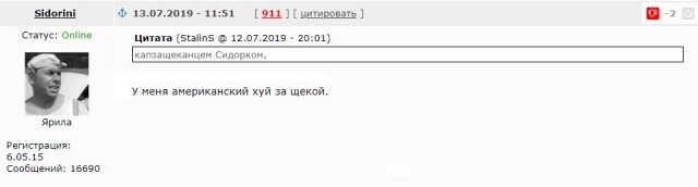 Ошибка выжившего счастливого человека в США