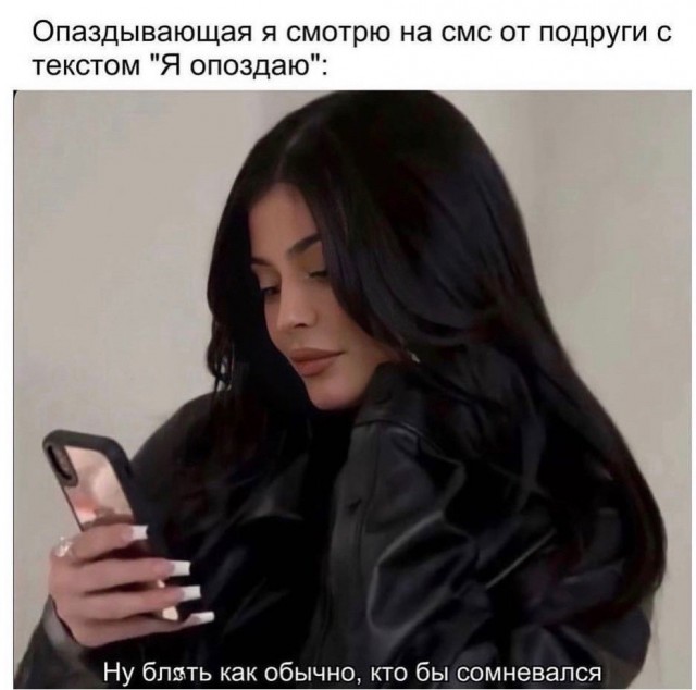 Всего понемногу. От 12.08