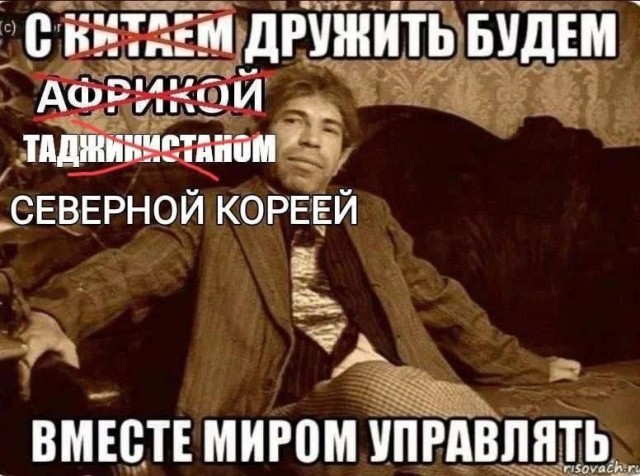 «Ядерный ультиматум всё безальтернативнее»