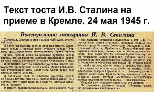Амир Вайтман, член партии Израиля «Ликуд», угрожает России в эфире RT