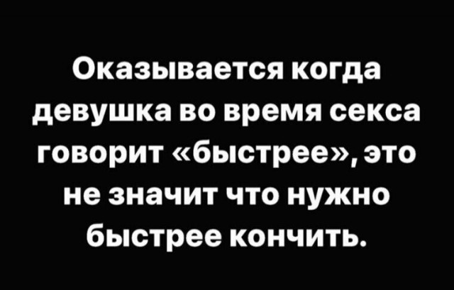 Юмор в картинках и без