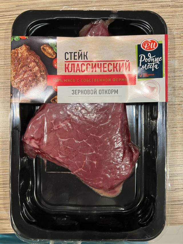 Кулинарный неформат