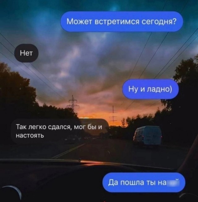 Нужны ли мужчины в современном мире?