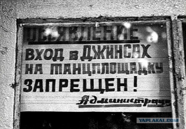 Сорок лет без дедушки