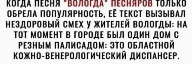 Всего понемногу. От 30.11.23