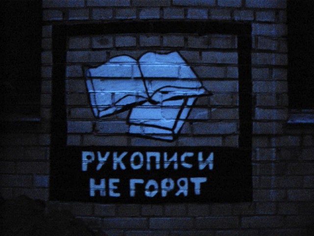 Роботы с искусственным интеллектом заявили, что они смогут управлять миром эффективнее, чем люди